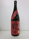 甕の華1800ml