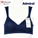 【レディース Admiral(アドミラル) モールドブラ】M...