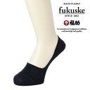 【バルセロナ優勝キャンペーン】【ポイント5倍】カバー ソック...