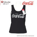 全品ポイント10倍◆マラソン期間中【レディース 「Coca-Cola(コカ・コーラ)」 カップ付きタンクトップ】 M L cc-0000 レディース トップス 肌着 アンダーウェア 福助 フクスケ