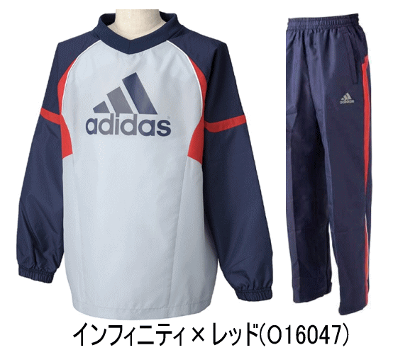 アディダス（adidas)　サッカー　ジュニアウインドブレーカーピステ　上下セット　RL125-RL118