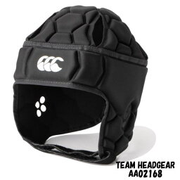 <strong>カンタベリー</strong> CANTERBURY ラグビー チームヘッドギア AA02168 19 TEAM HEADGEAR ヘッド<strong>キャップ</strong>