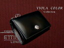 【ETTINGER/エッティンガー】 VIOLA COLOR (コインパース/カードポケット付) 2034JR BLACK/VIOLA (メンズ/レザー/コインケース/小銭入れ/別注) 【楽ギフ_包装】【あす楽対応】