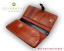 グレンロイヤル / GLENROYAL ■ROUND LONG PURSE 03-6178 ●035 ( DARK BLUE×OXFORD TAN×AUBERGINE ) 【 完全限定入荷商品 】ラウンドファスナー小銭入れ付 ブライドルレザーロングウォレット ( 長財布 ) 【楽ギフ_包装】【あす楽対応】