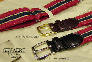 1899年老舗/RibbonBelt