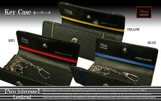 【Neuinteresse/ノイ・インテレッセ】(Lenkrad/レンクラッド)キーケース3815