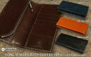 グレンロイヤル / GLENROYAL ●LONG WALLET WITH COVERD ZIP / 03-5594 ラウンドファスナー小銭入れ付き長財布 薄型/ブライドルレザー/ロングウォレット 【楽ギフ_包装】