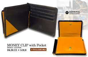 【GLENROYAL/グレンロイヤル】MONEYCLIPWITHPOCKET