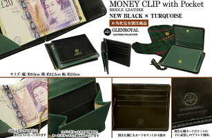 【GLENROYAL/グレンロイヤル】MONEYCLIPWITHPOCKET