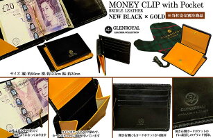 【GLENROYAL/グレンロイヤル】MONEYCLIPWITHPOCKET