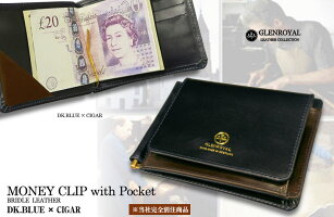 【GLENROYAL/グレンロイヤル】MONEYCLIPWITHPOCKET