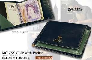 【GLENROYAL/グレンロイヤル】MONEYCLIPWITHPOCKET