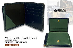 【GLENROYAL/グレンロイヤル】MONEYCLIPWITHPOCKET