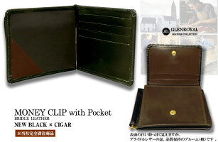 【GLENROYAL/グレンロイヤル】MONEYCLIPWITHPOCKET