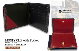 【GLENROYAL/グレンロイヤル】MONEYCLIPWITHPOCKET
