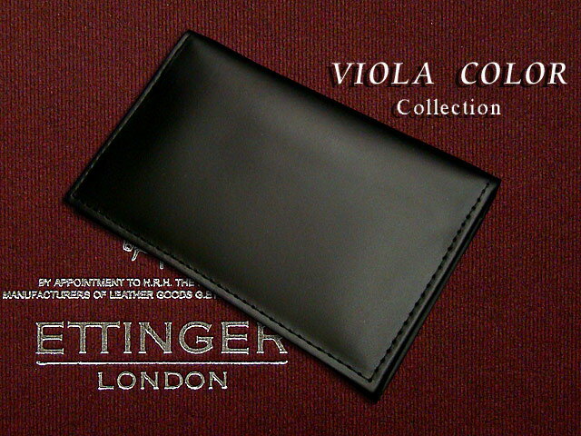 【ETTINGER/エッティンガー】 VIOLA COLOR ( ビジティング・カードケース ) 143JR BLACK/VIOLA 