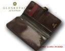グレンロイヤル / GLENROYAL ■ROUND LONG PURSE 03-6178 ●013 ( NEW BLACK×CIGAR×BORDEAUX ) 【 完全限定入荷商品 】 ラウンドファスナー小銭入れ付 ブライドルレザーロングウォレット ( 長財布 ) 【楽ギフ_包装】【あす楽対応】
