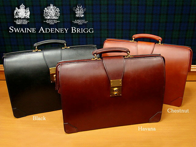 ΰήʥ֥åBRIGGΰʡʥ쥹ХåDOC-2