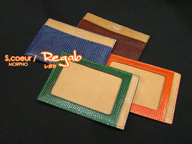 yGXN[zK ICJ[hΉPpX575(SWHT)