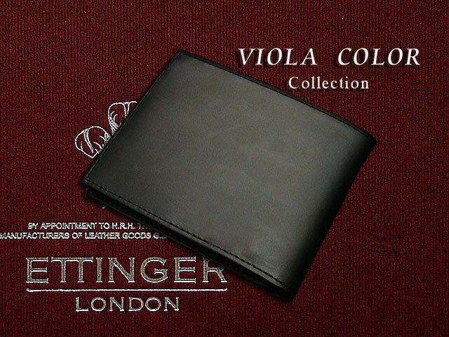 【ETTINGER/エッティンガー】 VIOLA COLOR ( ビルフォールド ) 030CJR BLACK/VIOLA 【楽ギフ_包装】【あす楽対応】◇日本正規輸入代理店の★他店では、取り扱いがない限定入荷商品です。