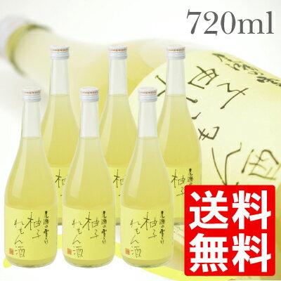 【送料無料】柚子れもん酒　720ml×6本　ゆず酒【尾瀬の雪どけ　群馬　龍神酒造】【柚子酒】【ゆずれもん酒】【2sp_120307_b】