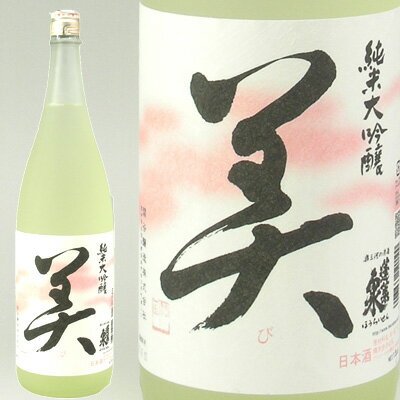 【送料無料】関谷醸造　蓬莱泉　純米大吟醸酒　美1.8L【送料無料】