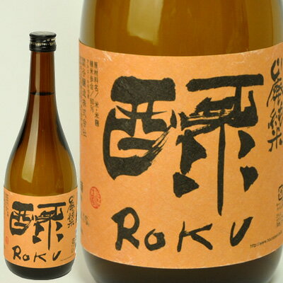 ˩˩Źǡ˩μ򡢤ɤȹ礻Ǥ2ܤŹôޤë¤˩ѽƼROKU(ˡ720ml