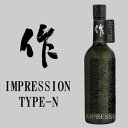 作(ザク) IMPRESSION-N インプレッション type-N 純米大吟醸 無濾過槽場直汲み瓶火入れ 720ml ざく 地...