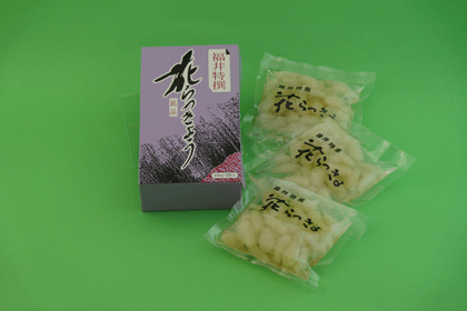 花らっきょ（甘口）100g×3個【2sp_120810_green】【送料無料】 【暑さ対策】