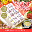 御年賀・御歳暮 【送料無料】梅干し禅風味(極)15粒セット ・贈り物・ギフト・お土産・出産内祝い・引き出物・結婚祝い・内祝・引っ越し・お返し・お祝い・グルメ【店頭受取対応商品】