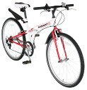 スウィツスポート 26型クロスバイク折畳自転車(ライト・カギ付)