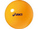 <アシックス> ボール シャトル ハイパワーボール ピュア PGG164-20 ホワイト