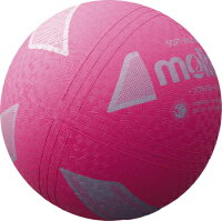 ＜モルテン＞ Volleyball ボール・シャトル バレー・バスケ・ハンド ソフトバレーボール S3Y1200-P ピンクの画像