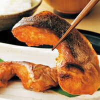 博多・鮭カマ焼6切