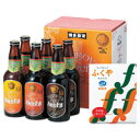 ふくや「汀(なぎさ)」セット【送料無料】