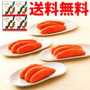 ふくやの重宝セット・歓(かん)【楽ギフ_のし宛書】【送料無料】