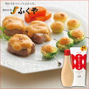 ◆ ふくやのめんたいマヨ ◆サラダ パン オーブン料理 フライ 炒めもの 明太子 めんたい マヨネーズ マヨ 常温 プチギフト お土産 - 味の明太子ふくや