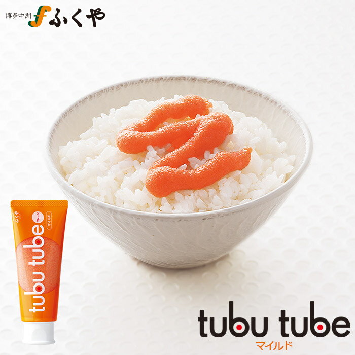 Ց̌ Aro{[ŏЉꂽӂ tubu tube(cu`[u)v[ }Ch`[u ^b` yv`Mtg yY