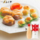 ◆ ふくやのめんたいマヨ ◆サラダ パン オーブン料理 フライ 炒めもの 明太子 めんたい