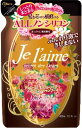 ジュレーム シャンプー モイストリペア つめ替400ml