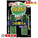 ブレスケア ストロングミント つめ替用 (100粒×5個) ...