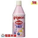 【第2類医薬品】ピジョン ミルクポン(1050ml