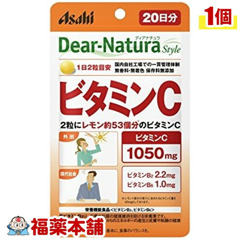 https://thumbnail.image.rakuten.co.jp/@0_mall/fukuyakuhonpo/cabinet/201811d/4946842638475-1.jpg?_ex=500x500
