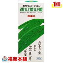 【第2類医薬品】千金丹ケアーズ 桃の葉の薬(100