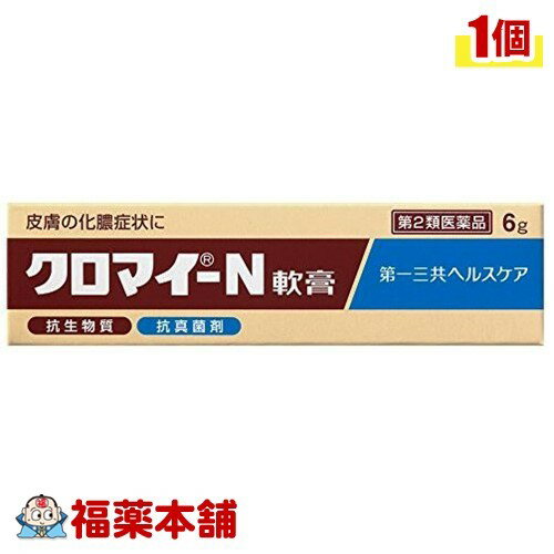 https://thumbnail.image.rakuten.co.jp/@0_mall/fukuyakuhonpo/cabinet/201812e/4987107608727-1.jpg?_ex=500x500