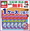 「お買い物マラソン・全品P5倍!」リフレ 安心パッド 超うす...