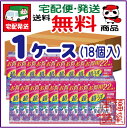 リフレ 安心パッド 超うす 長時間スーパー(200cc)お得...