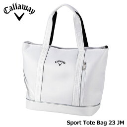 <strong>キャロウェイ</strong> スポーツ トート 23 JM ゴルフ トートバッグ ホワイト(5923131) Sport Tote 23 JM Callaway