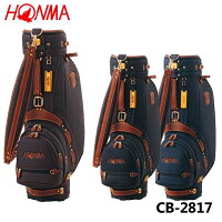 本間ゴルフ CB-2817 ラグジュアリーキャディバッグ 9.0型 4.5kg 47インチ対応 HONMA 20pの画像