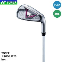 【ジュニア】ヨネックス J120 アイアン 単品（♯7・9・SW） カラー：ホワイト/ピンク YONEX 25pの画像